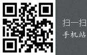 mobileweb.jpg
