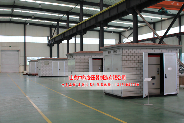 箱式變壓器.jpg